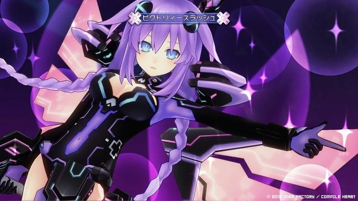 Скриншоты из Hyperdimension Neptunia Victory / Картинка 8