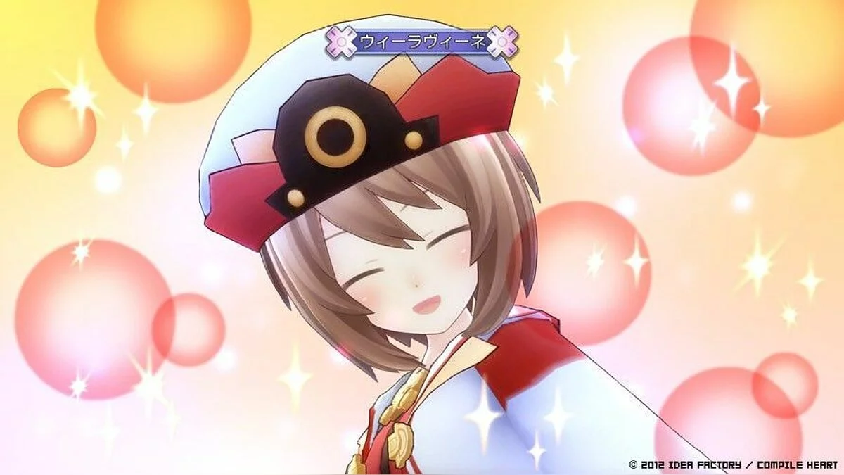 Скриншоты из Hyperdimension Neptunia Victory / Картинка 11