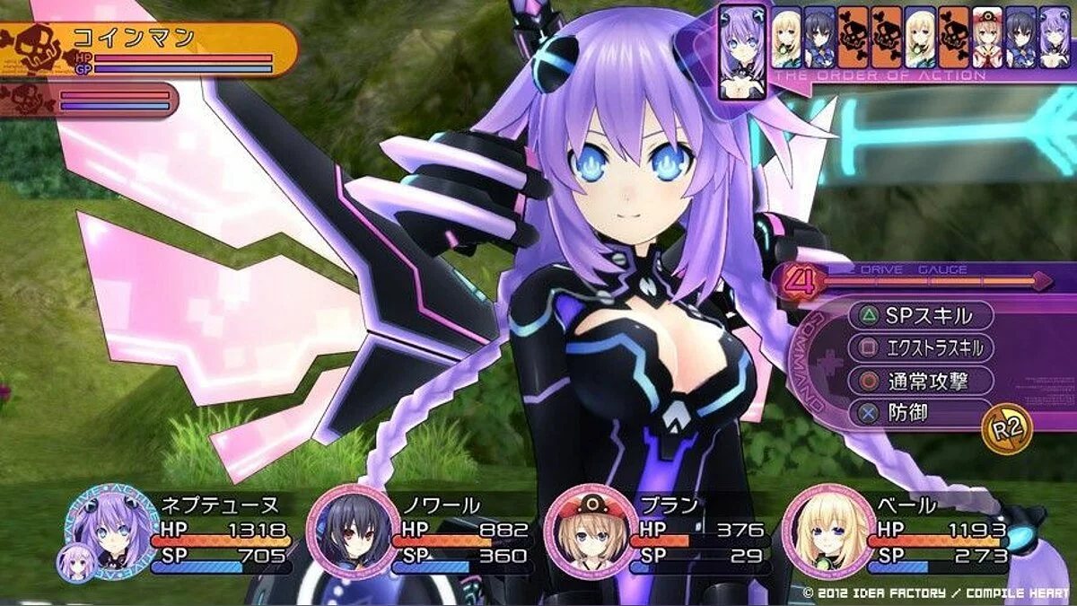 Скриншоты из Hyperdimension Neptunia Victory / Картинка 12