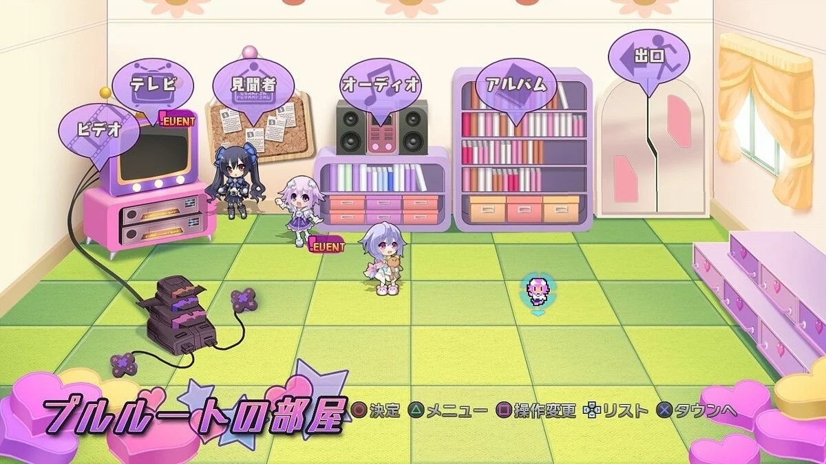 Скриншоты из Hyperdimension Neptunia Victory / Картинка 36