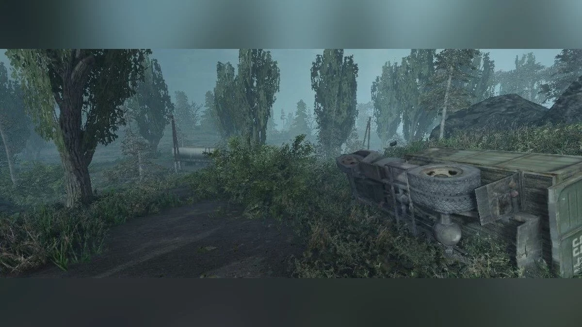 Скриншоты из CryZone: Sector 23 / Картинка 37