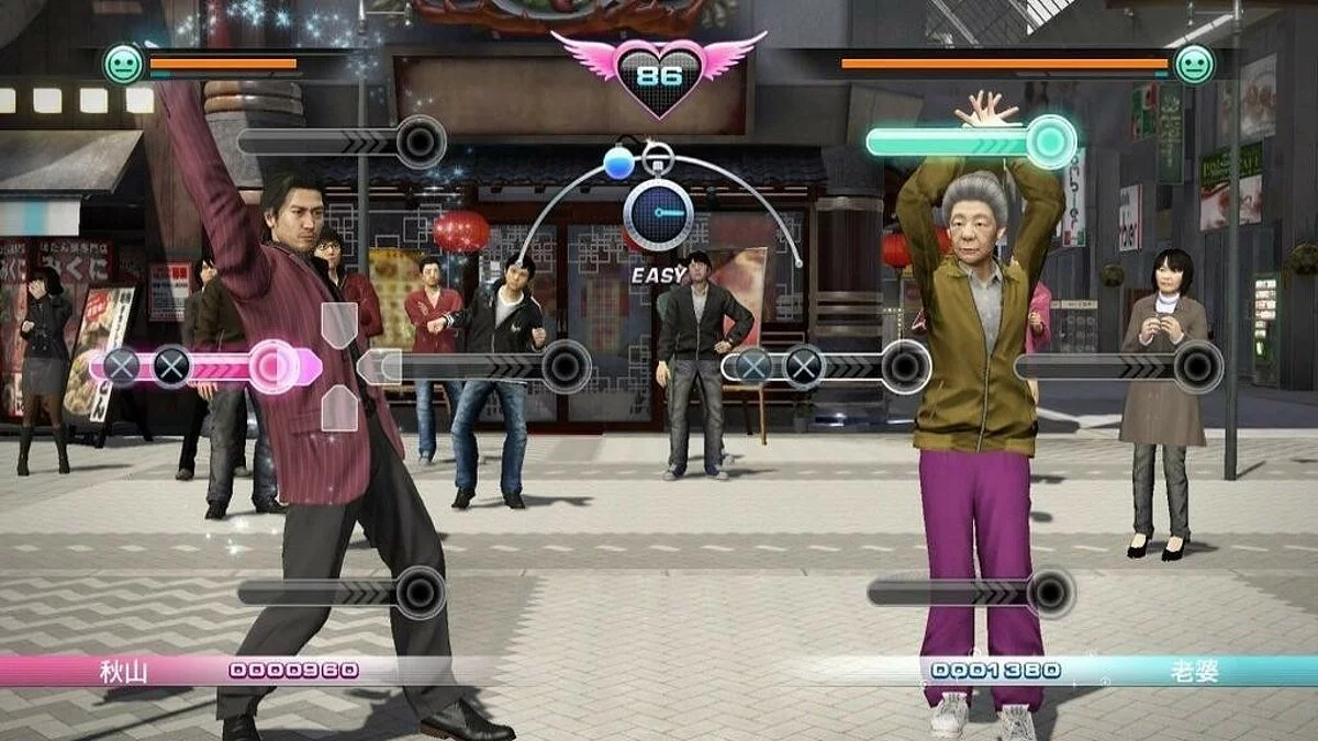 Скриншоты из Yakuza 5 / Картинка 320