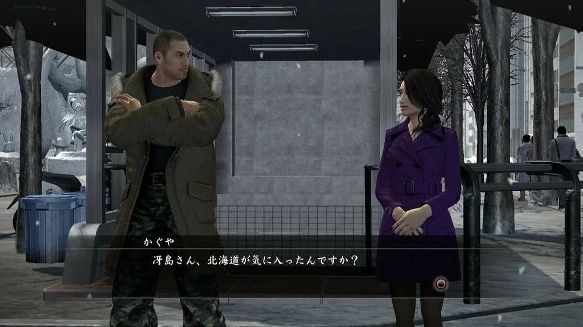 Скриншоты из Yakuza 5 / Картинка 331