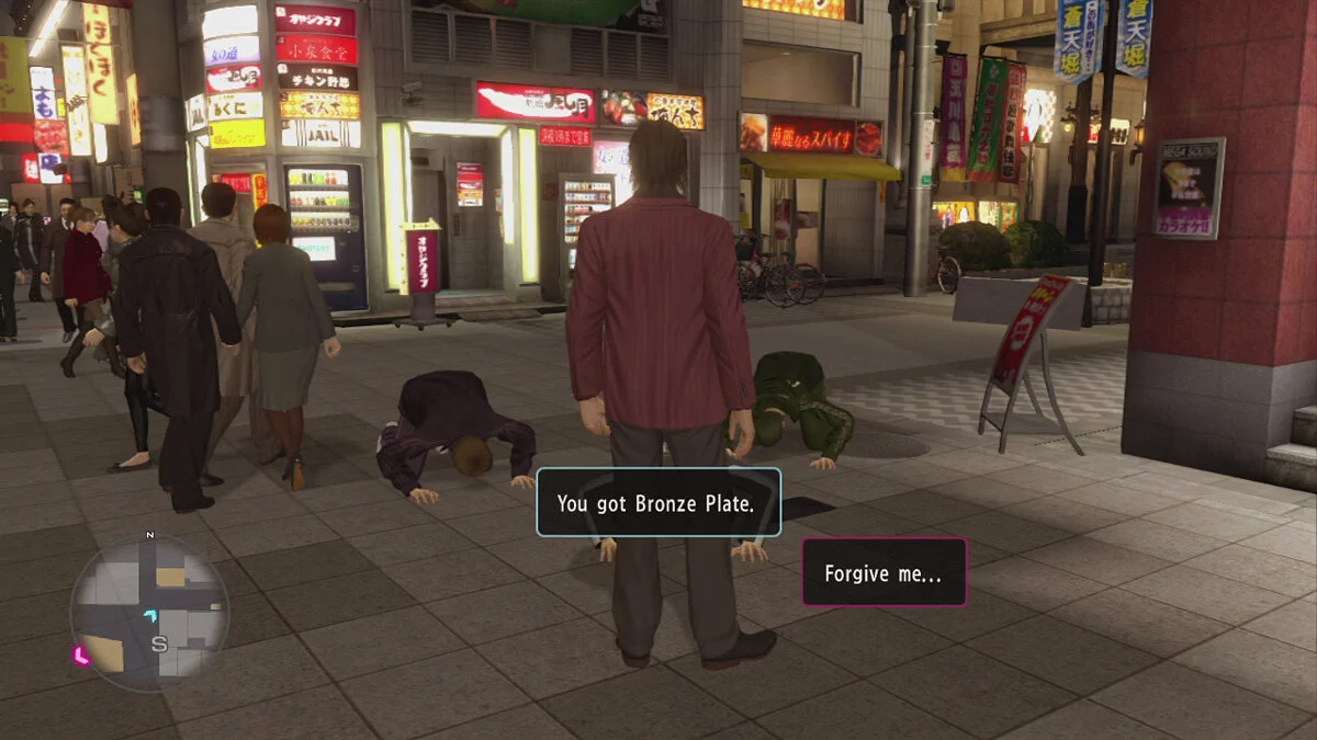 Скриншоты из Yakuza 5 / Картинка 186