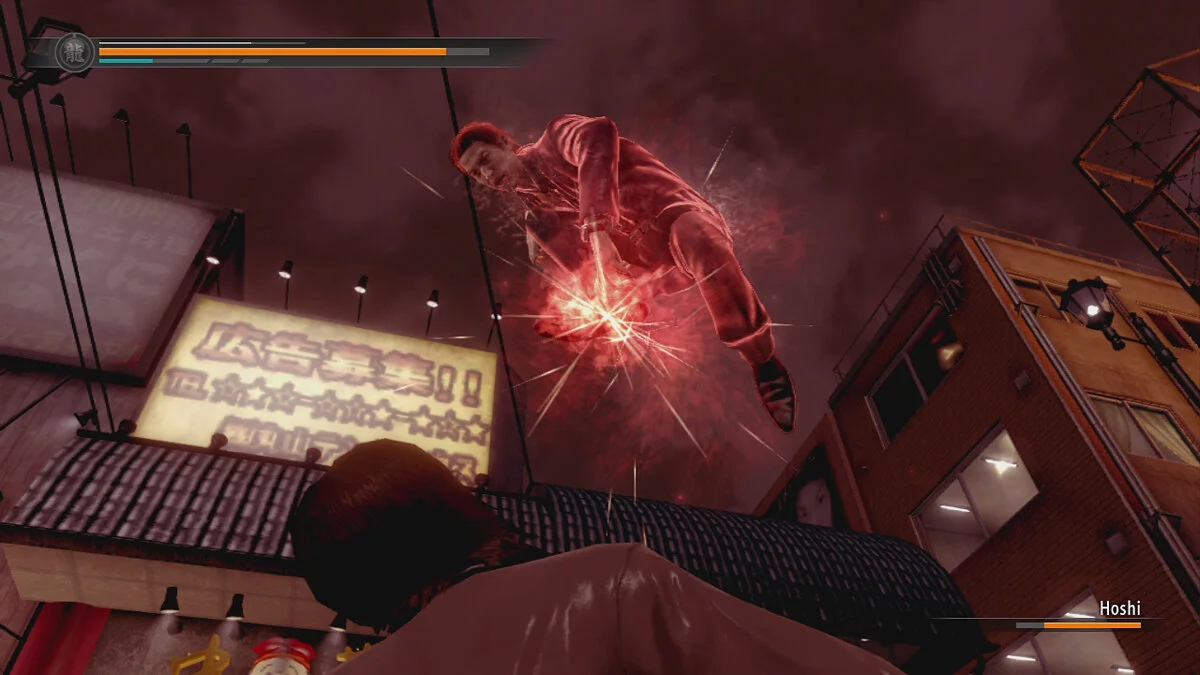 Скриншоты из Yakuza 5 / Картинка 189