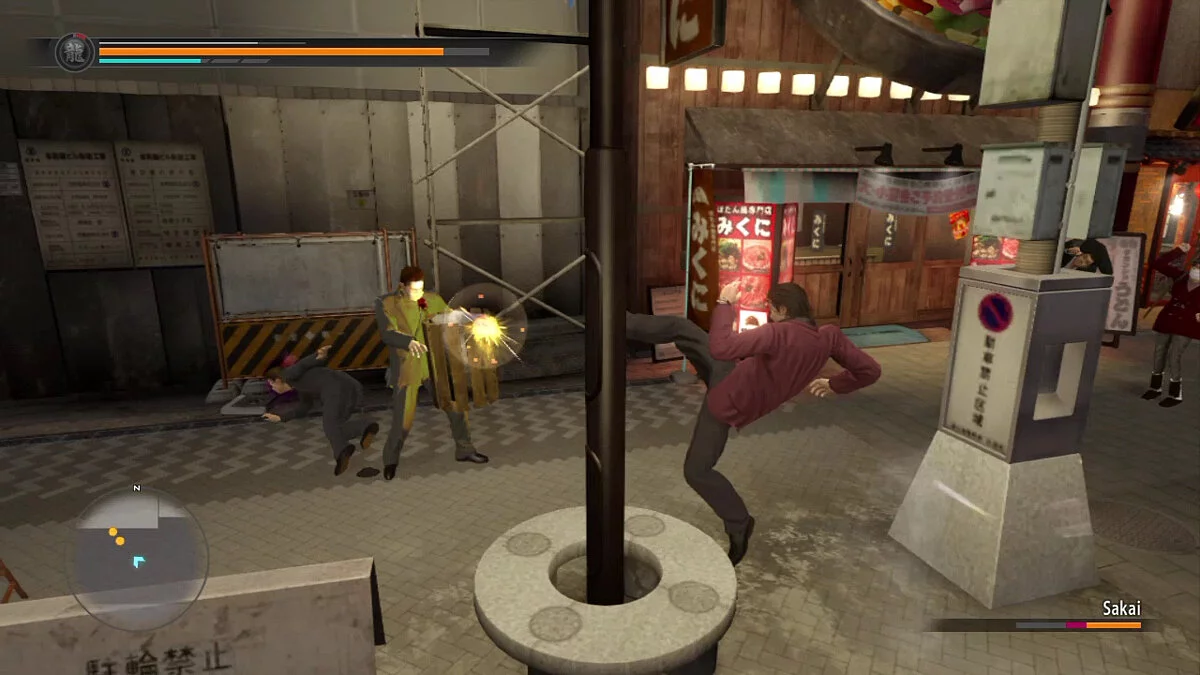 Скриншоты из Yakuza 5 / Картинка 190