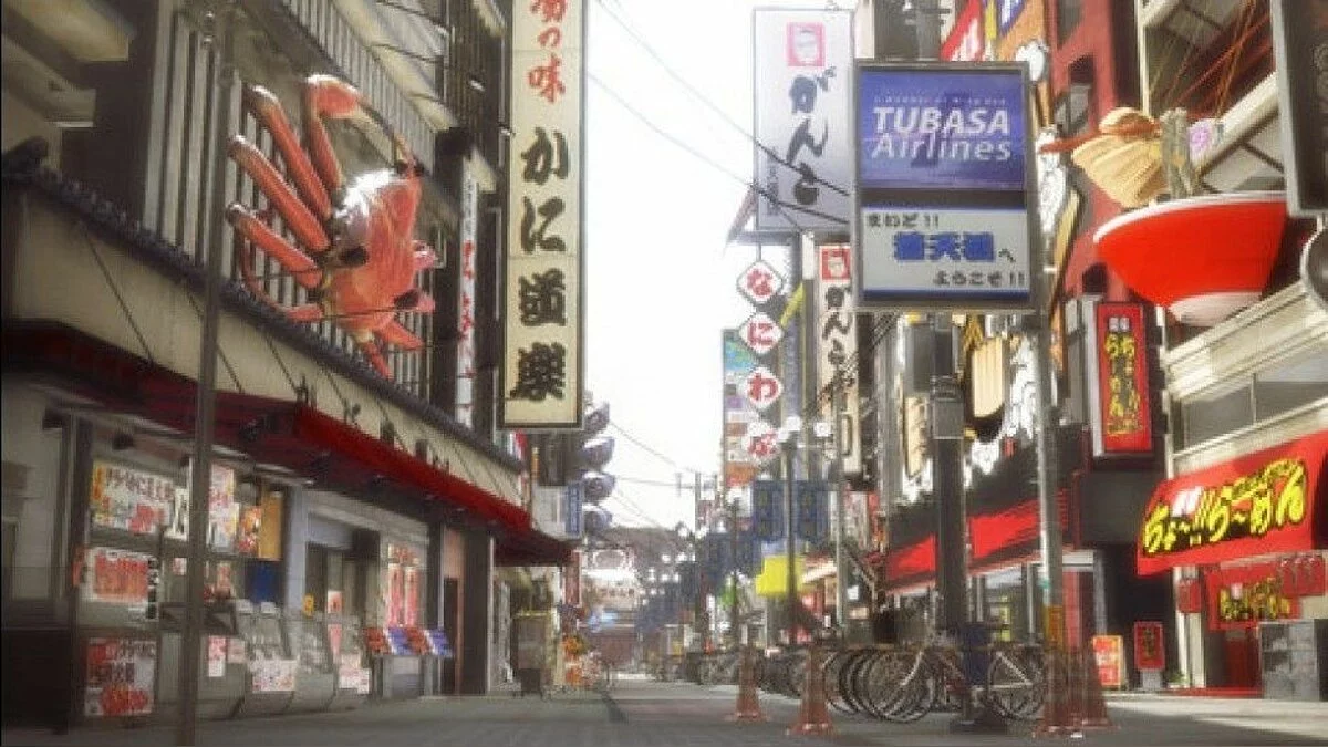 Скриншоты из Yakuza 5 / Картинка 15
