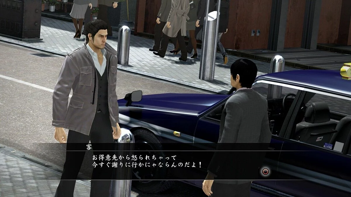 Скриншоты из Yakuza 5 / Картинка 22