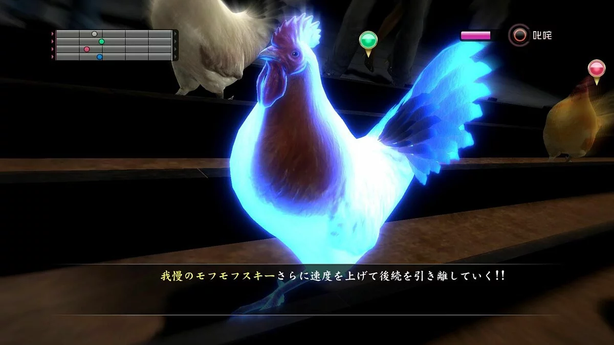 Скриншоты из Yakuza 5 / Картинка 108