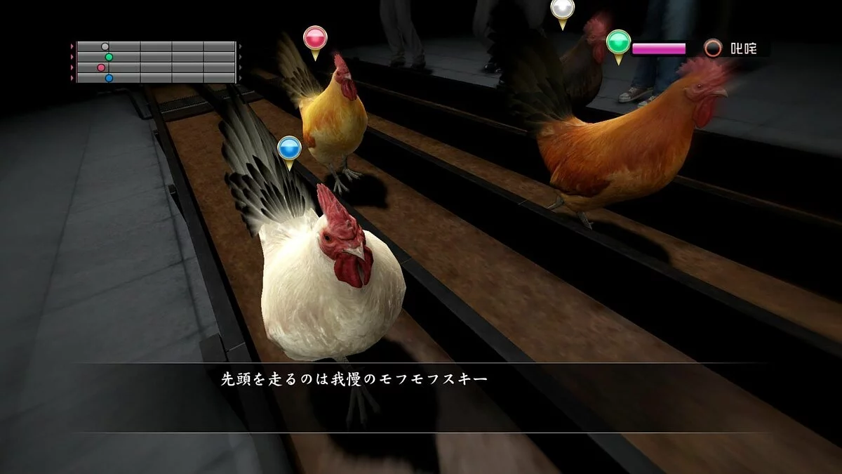 Скриншоты из Yakuza 5 / Картинка 110