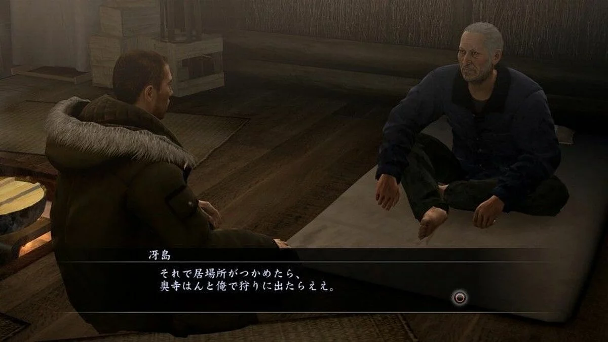 Скриншоты из Yakuza 5 / Картинка 37