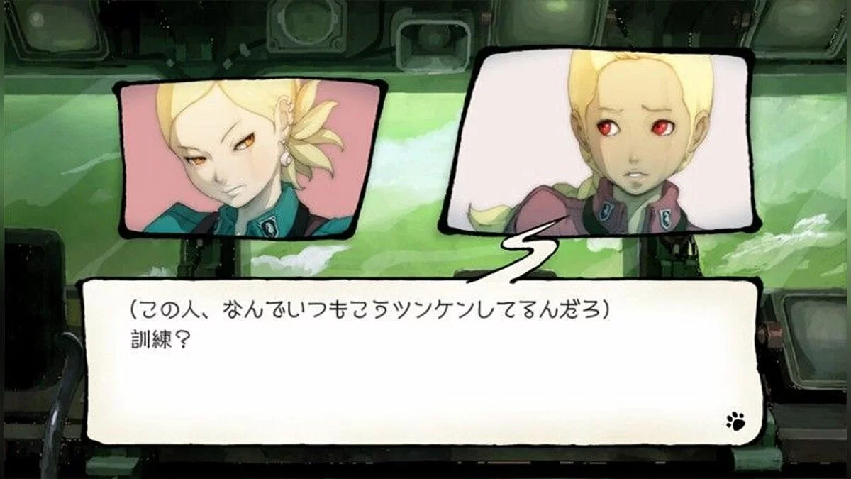 Скриншоты из Gravity Daze / Картинка 4