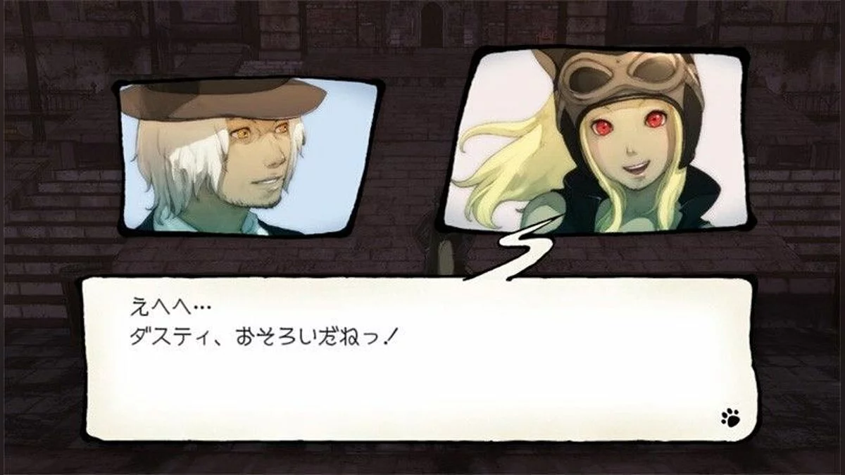Скриншоты из Gravity Daze / Картинка 12