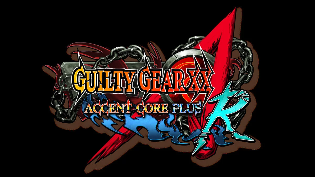 Скриншоты из Guilty Gear XX Accent Core Plus R / Картинка 27