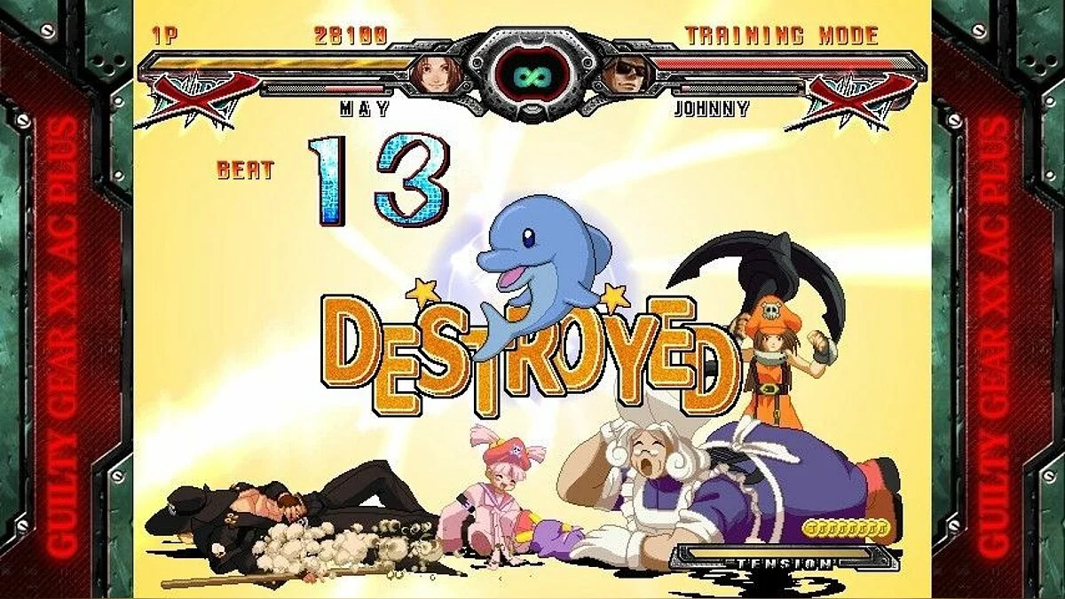 Скриншоты из Guilty Gear XX Accent Core Plus R / Картинка 9
