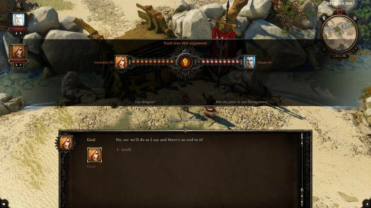 Скриншоты из Divinity: Original Sin / Картинка 48