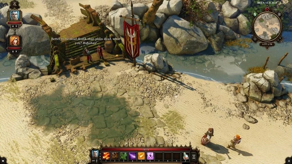 Скриншоты из Divinity: Original Sin / Картинка 53