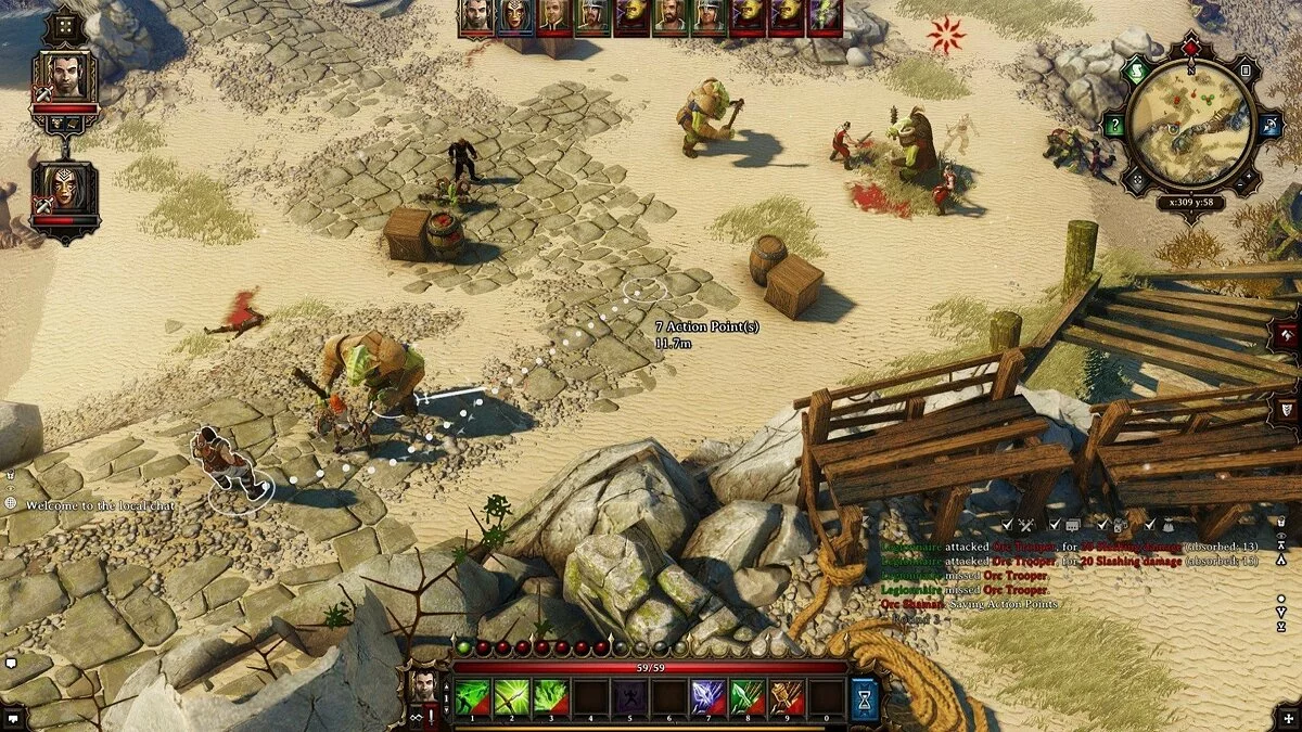 Скриншоты из Divinity: Original Sin / Картинка 81