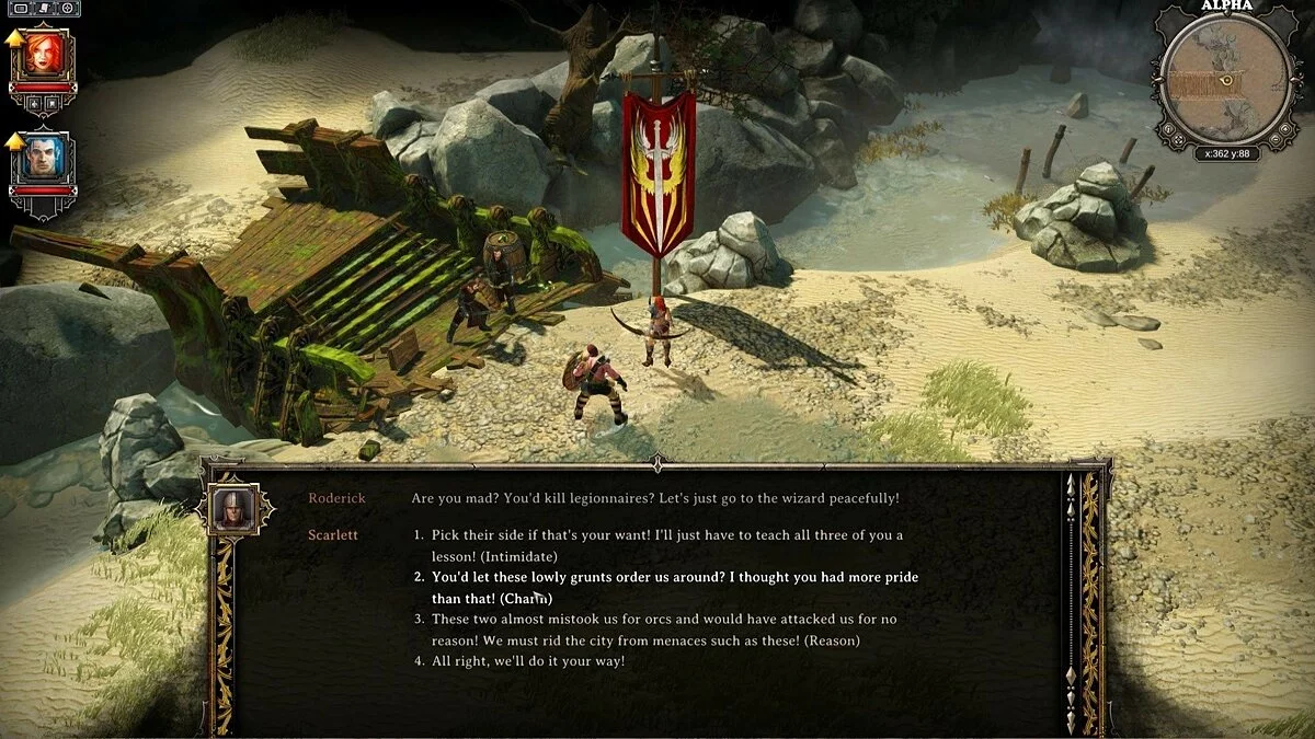 Скриншоты из Divinity: Original Sin / Картинка 115