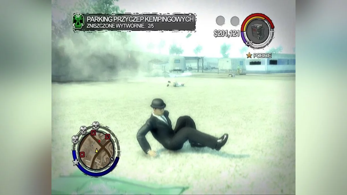 Скриншоты из Saints Row 2 / Картинка 44