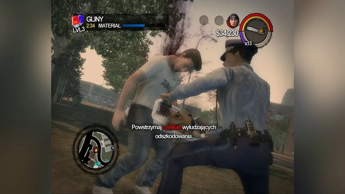 Скриншоты из Saints Row 2 / Картинка 55
