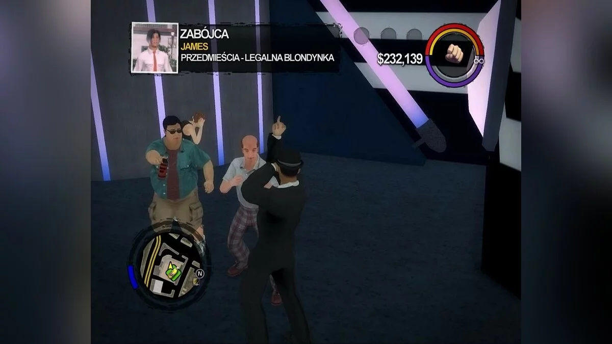 Скриншоты из Saints Row 2 / Картинка 62