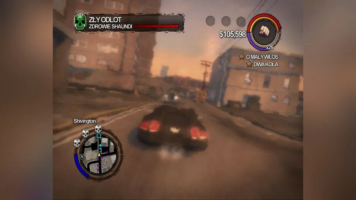 Скриншоты из Saints Row 2 / Картинка 67