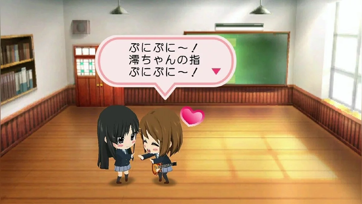 Скриншоты из K-On After School Live HD / Картинка 21