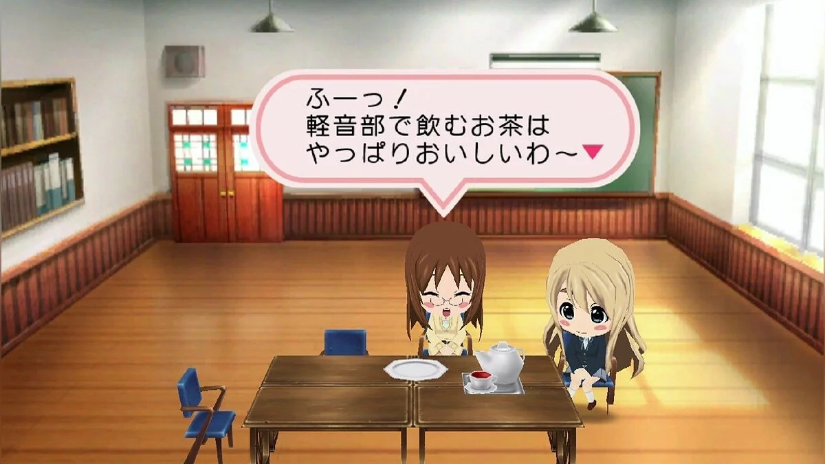 Скриншоты из K-On After School Live HD / Картинка 22