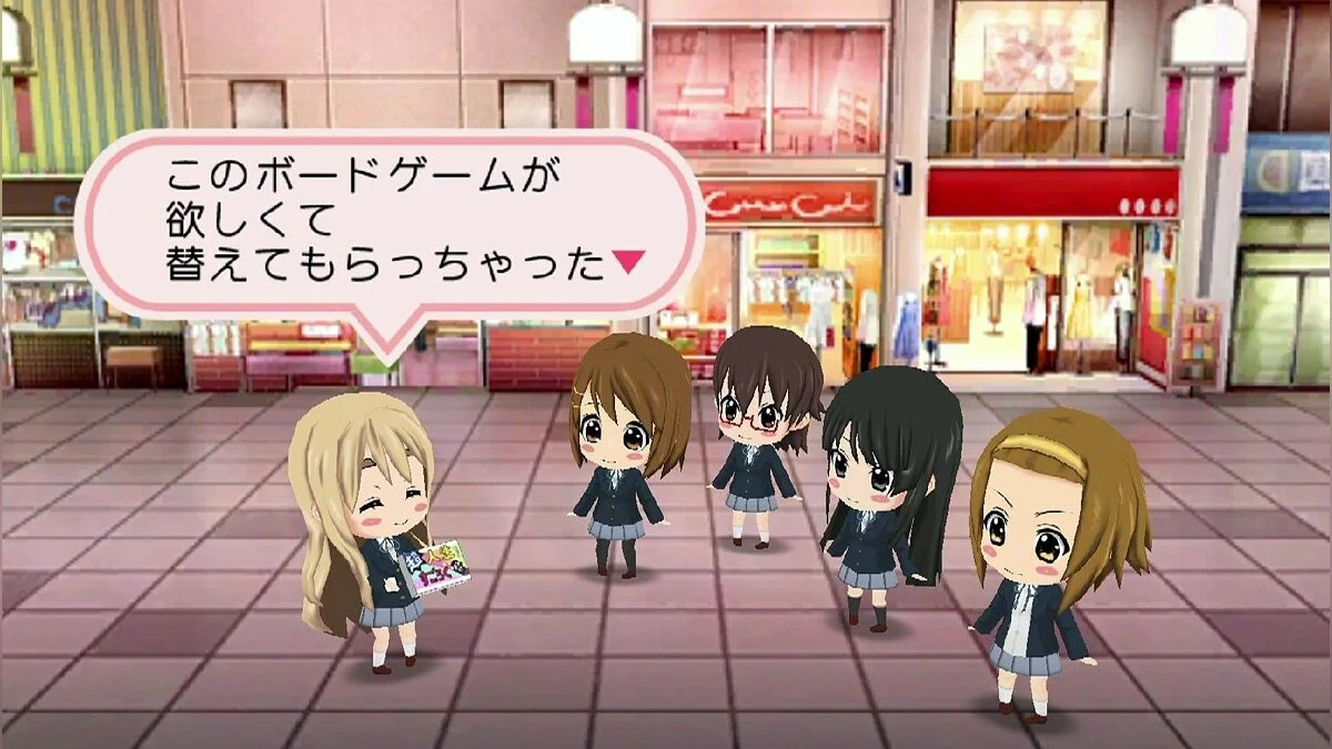 Скриншоты из K-On After School Live HD / Картинка 23