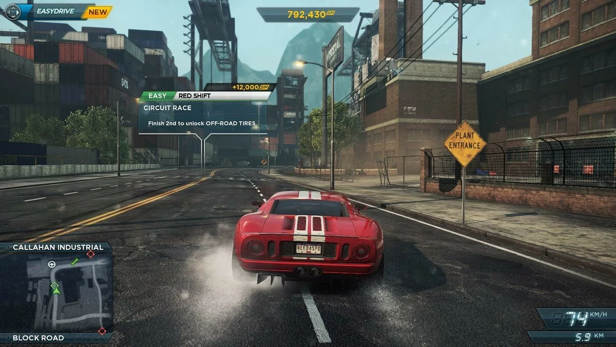 Скриншоты из Need for Speed: Most Wanted (2012) / Картинка 107
