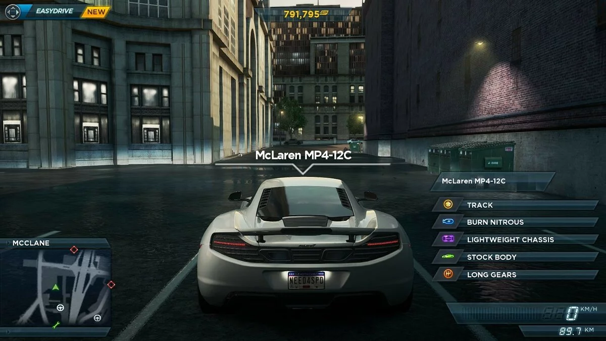 Скриншоты из Need for Speed: Most Wanted (2012) / Картинка 118