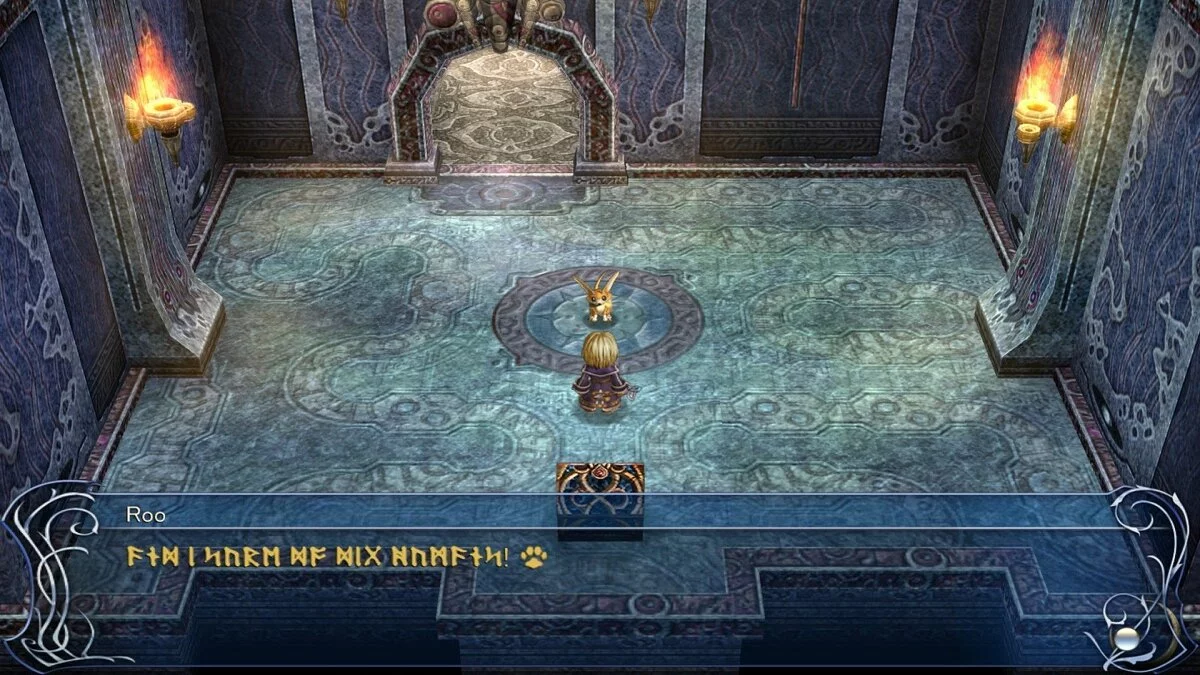 Скриншоты из Ys Origin / Картинка 3
