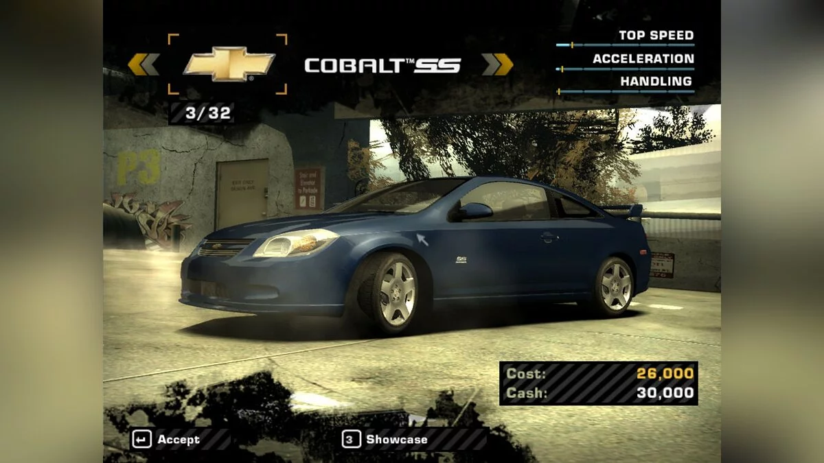Скриншоты из Need for Speed: Most Wanted (2005) / Картинка 125