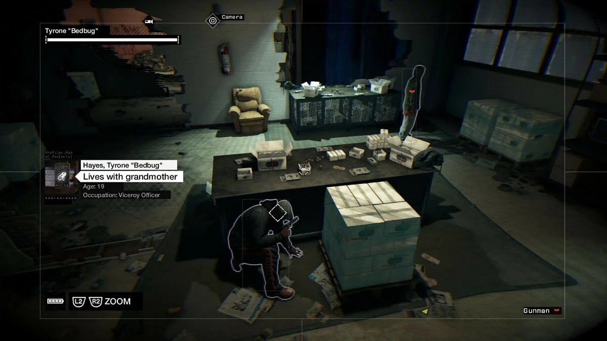 Скриншоты из Watch Dogs / Картинка 161