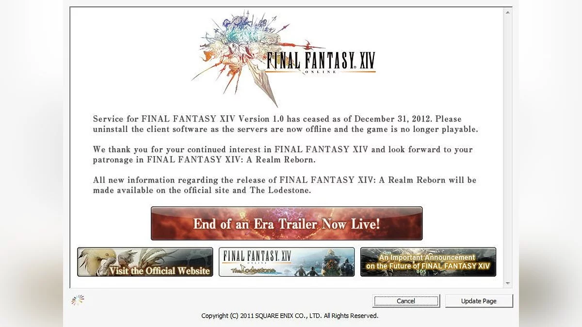 Скриншоты из Final Fantasy XIV / Картинка 44