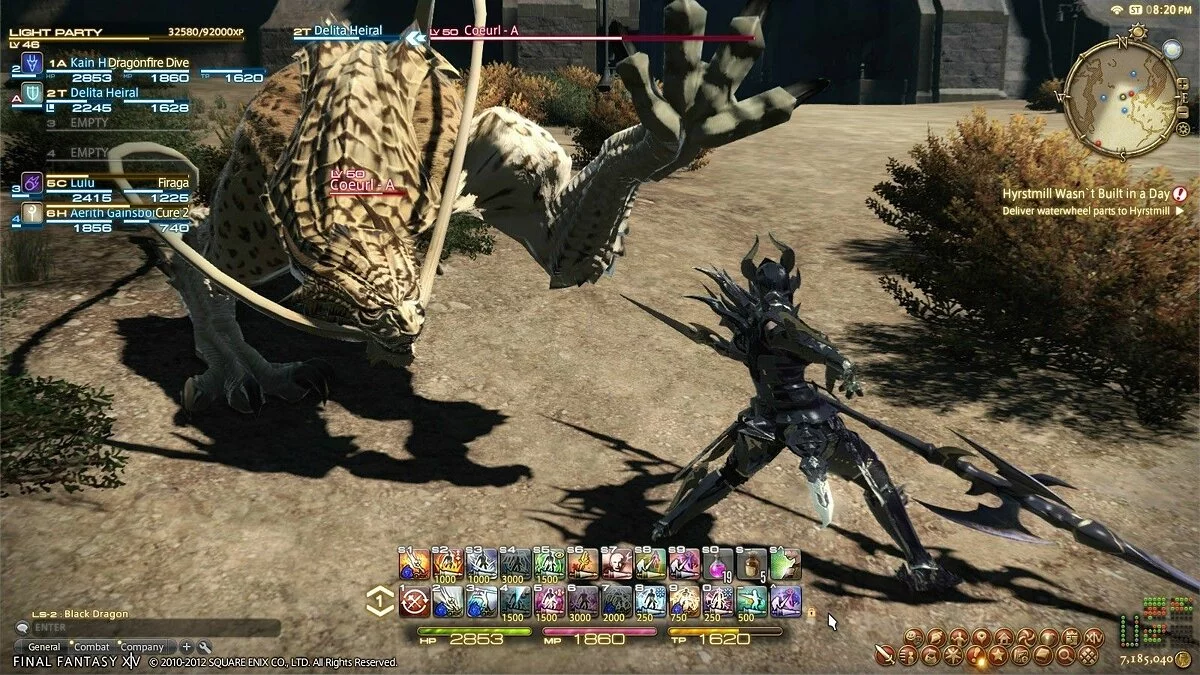 Скриншоты из Final Fantasy XIV / Картинка 3