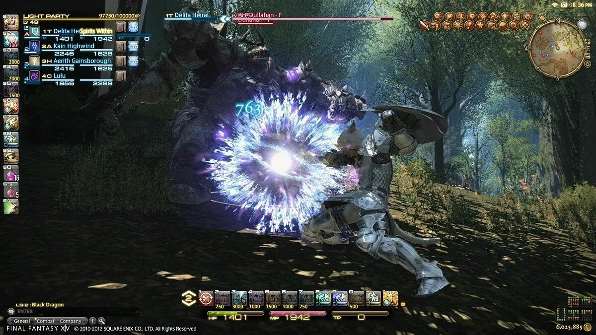 Скриншоты из Final Fantasy XIV / Картинка 7