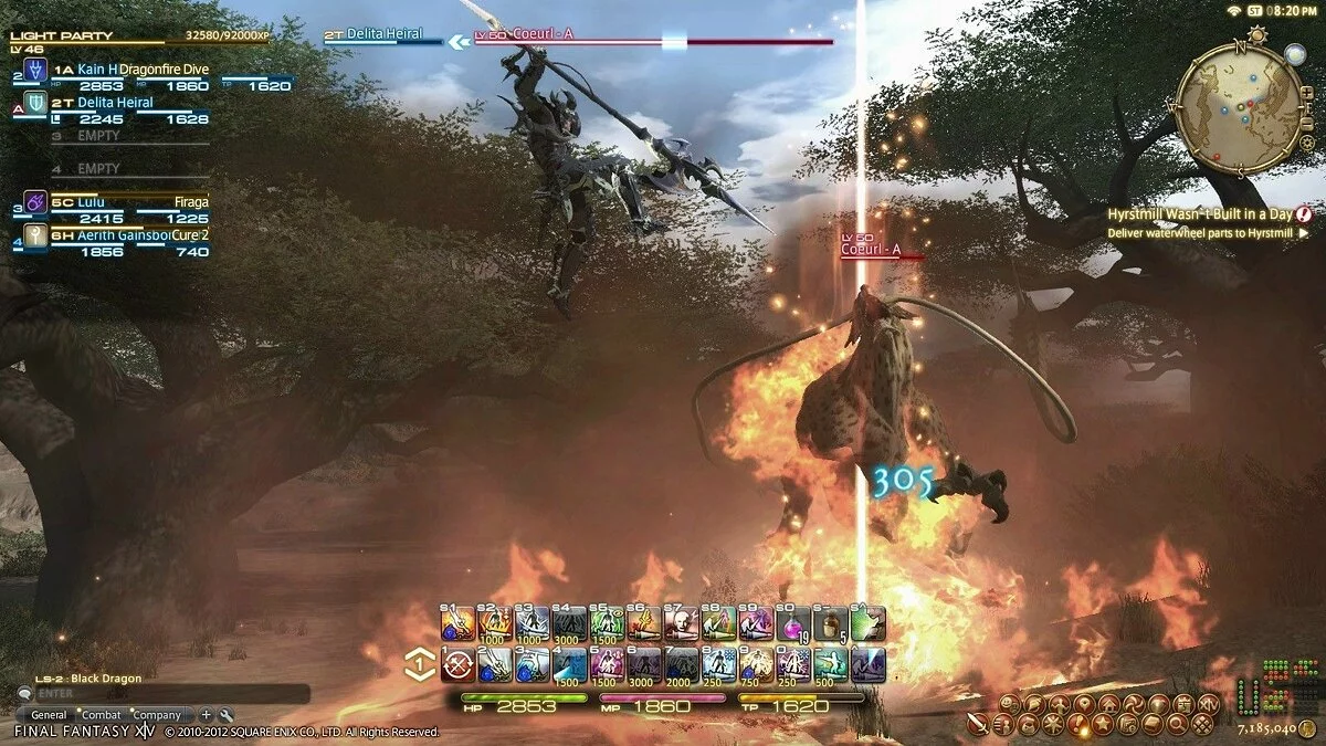 Скриншоты из Final Fantasy XIV / Картинка 9