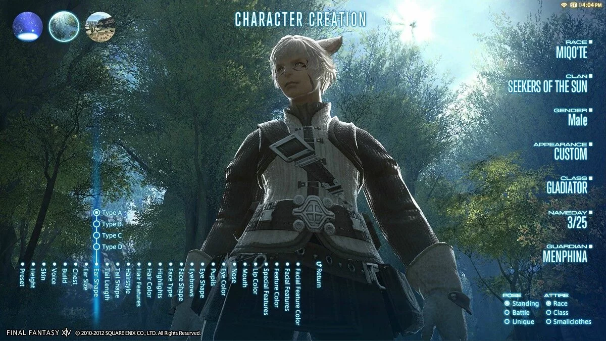 Скриншоты из Final Fantasy XIV / Картинка 10