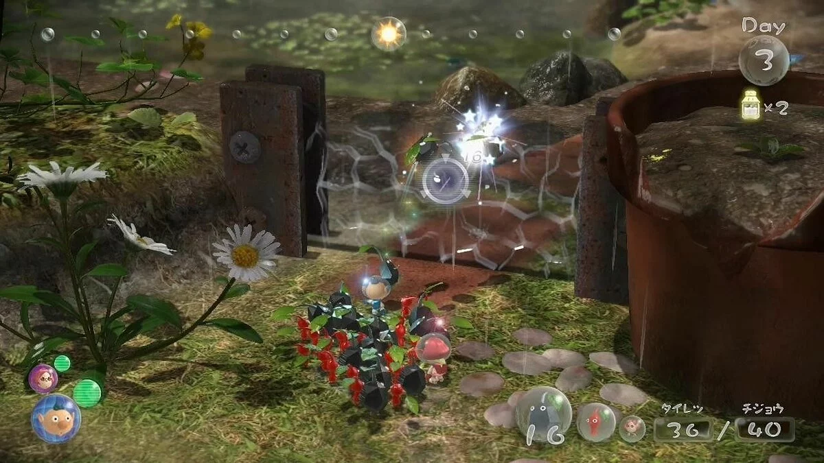 Скриншоты из Pikmin 3 / Картинка 44
