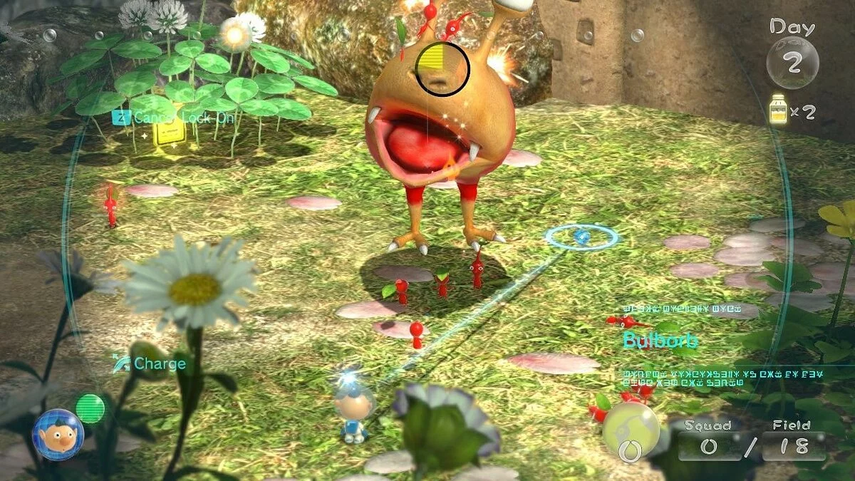 Скриншоты из Pikmin 3 / Картинка 93