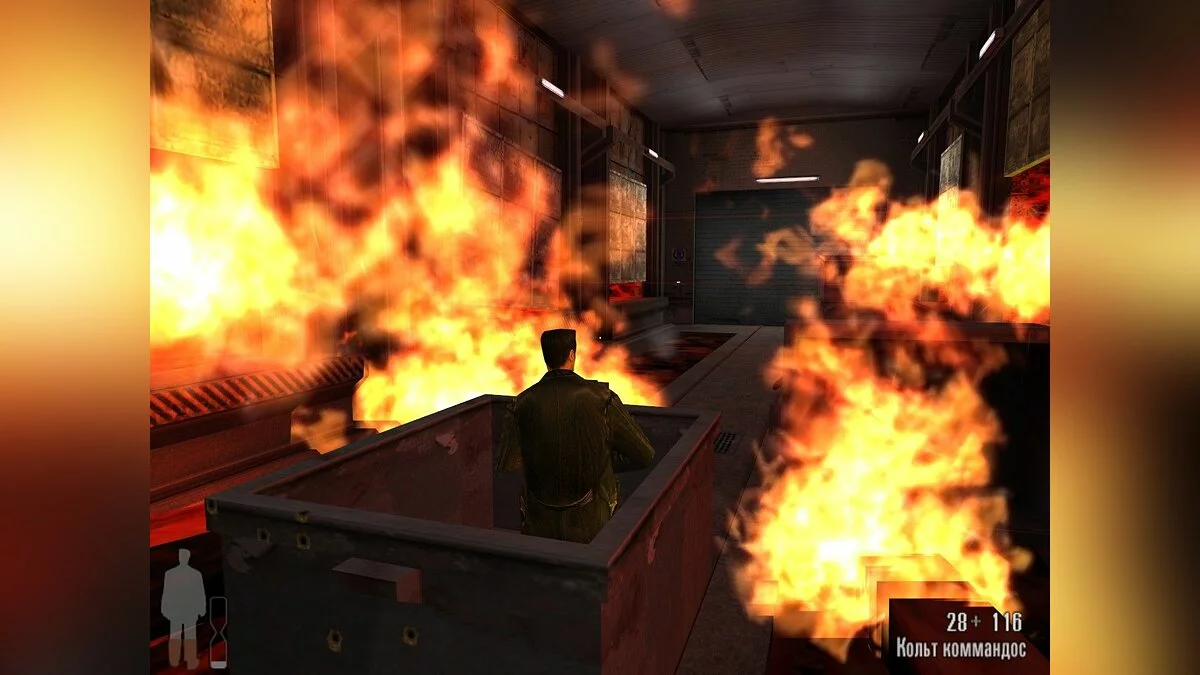 Скриншоты из Max Payne / Картинка 86