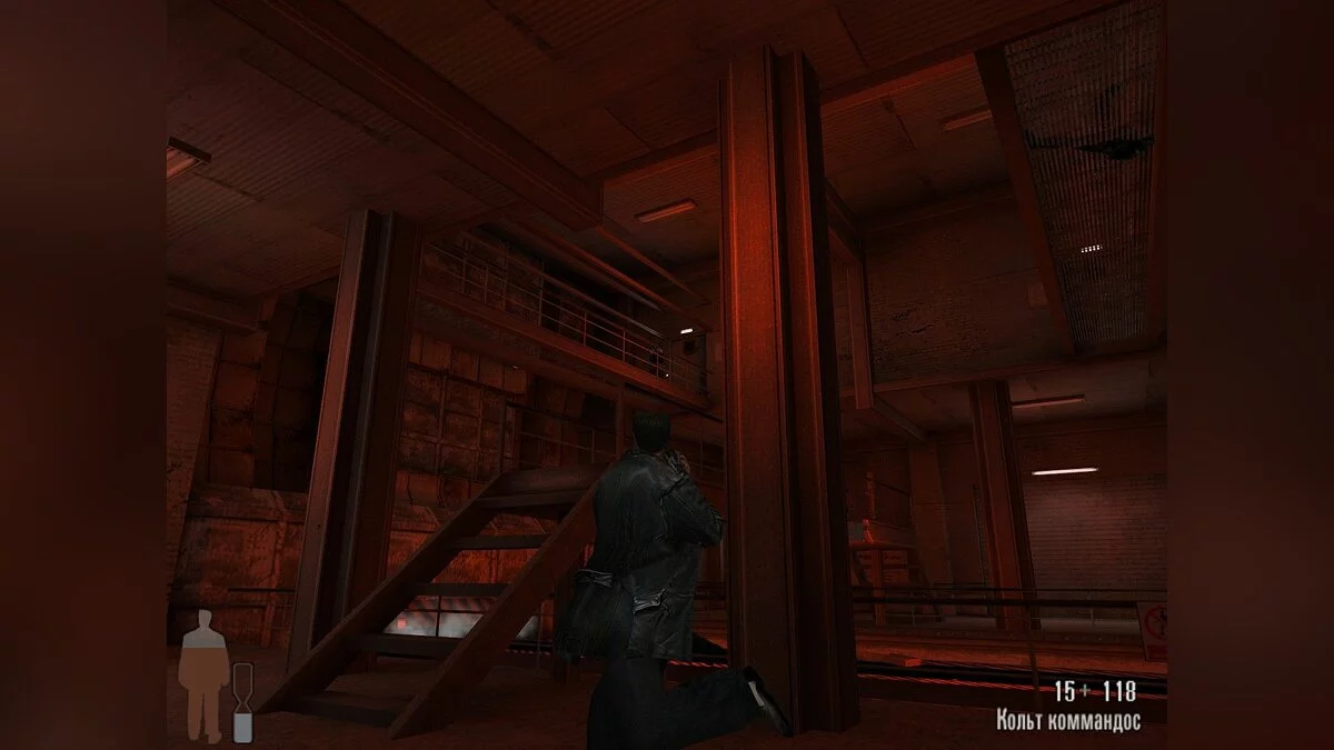 Скриншоты из Max Payne / Картинка 88