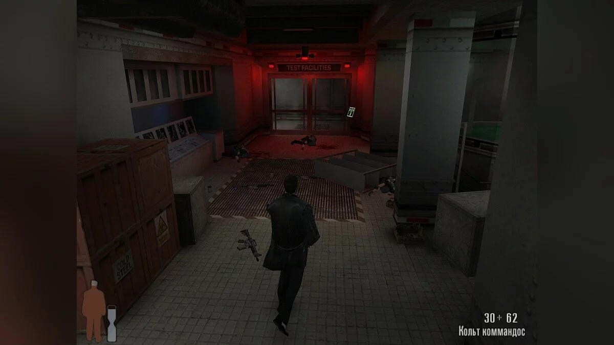 Скриншоты из Max Payne / Картинка 89