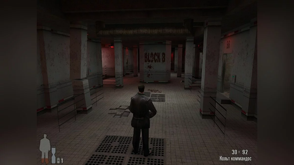 Скриншоты из Max Payne / Картинка 90