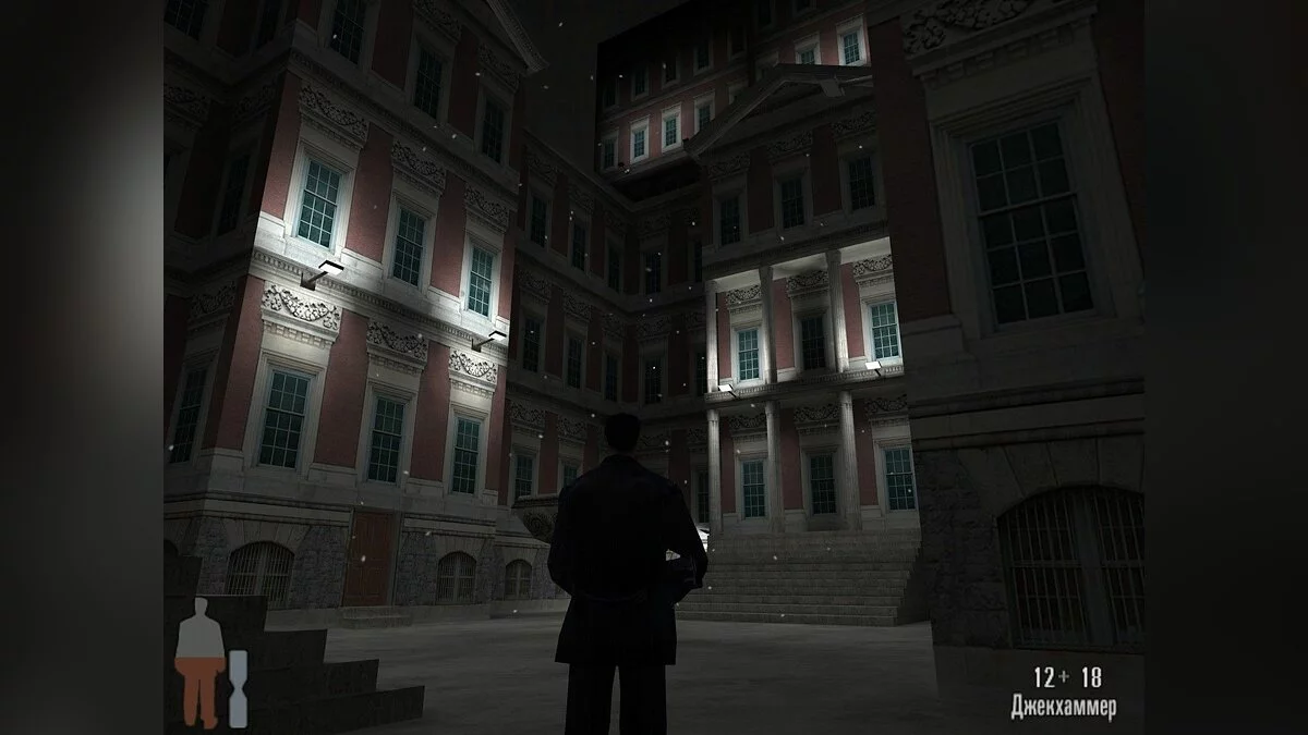 Скриншоты из Max Payne / Картинка 98