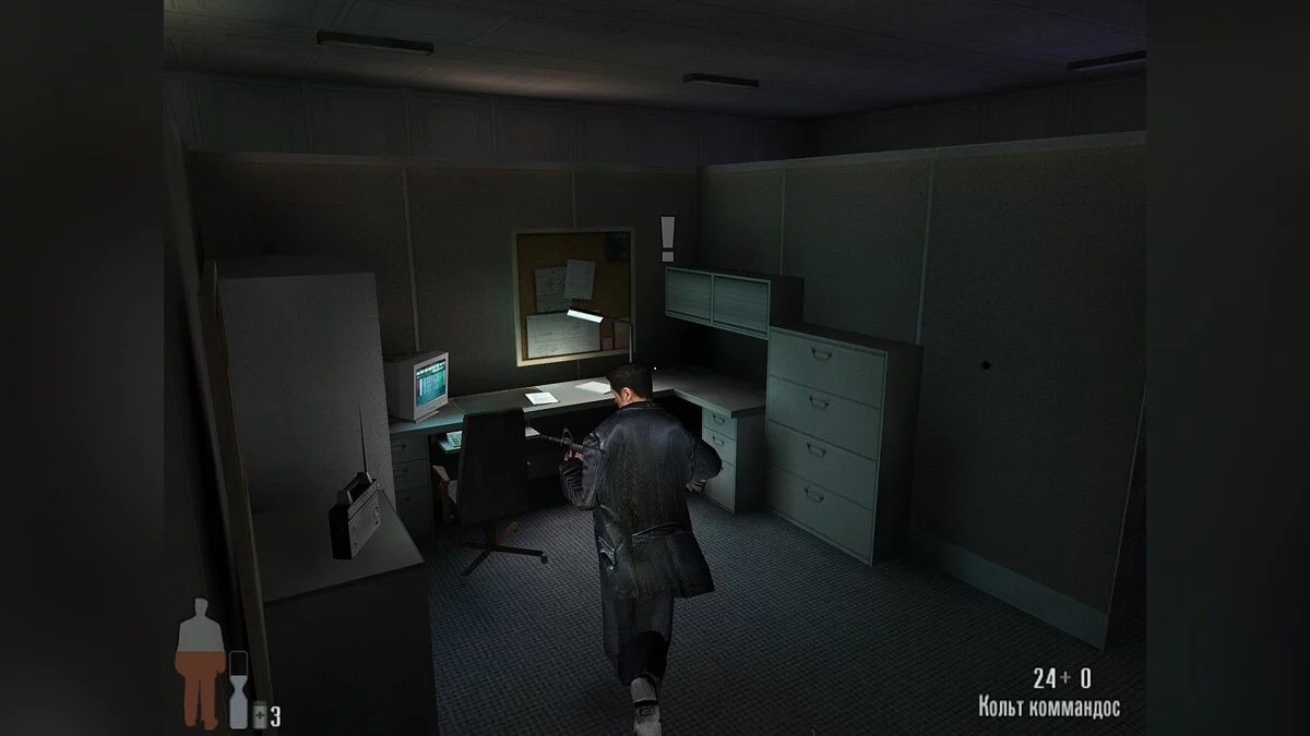Скриншоты из Max Payne / Картинка 99