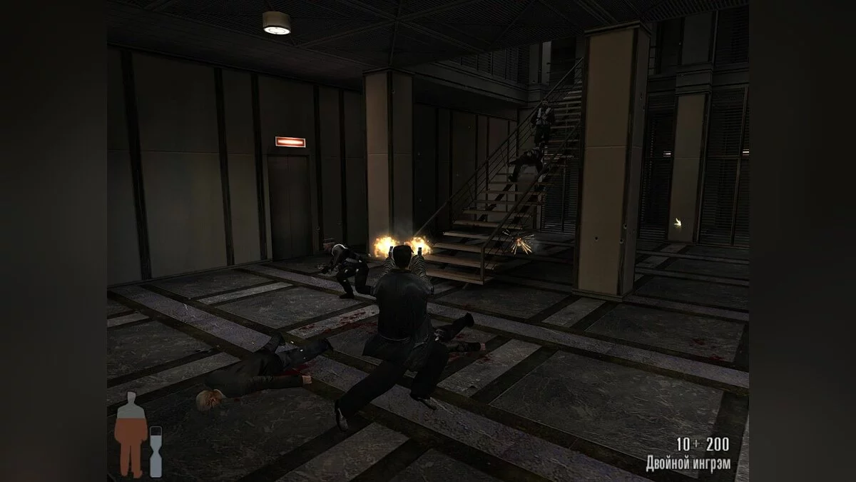 Скриншоты из Max Payne / Картинка 103