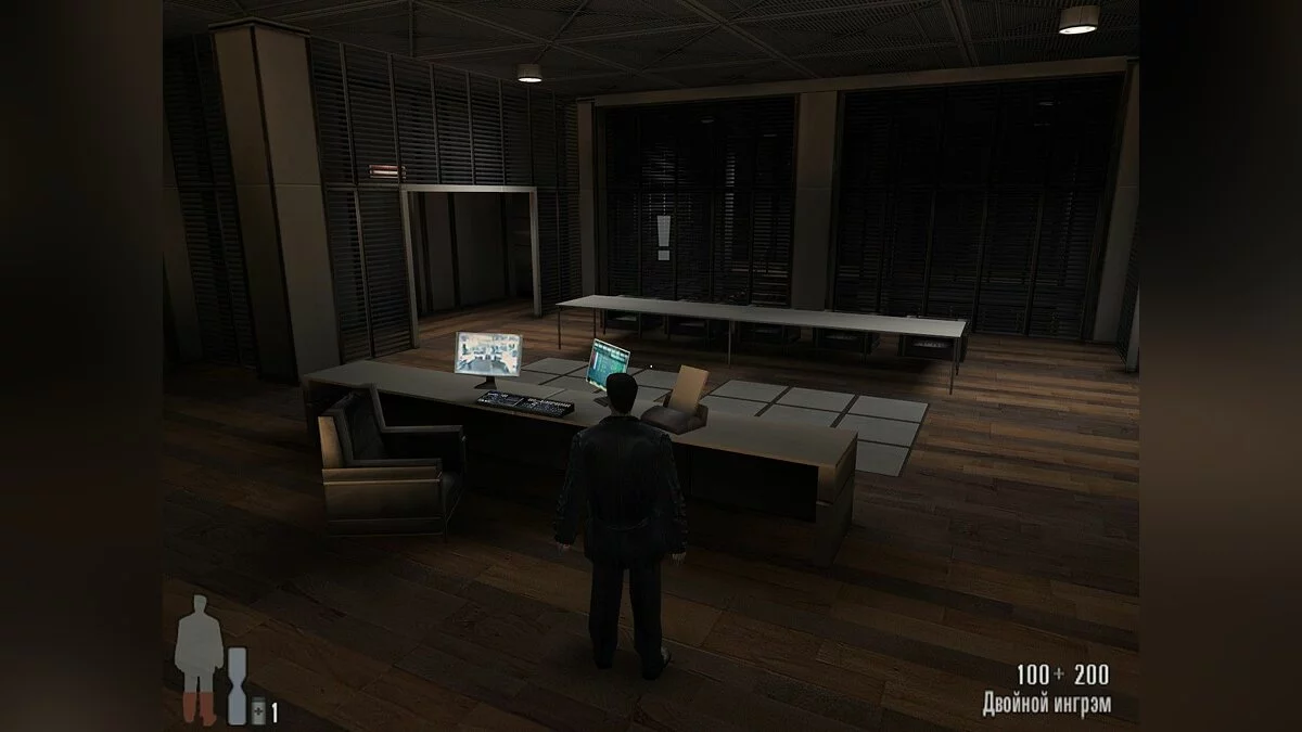 Скриншоты из Max Payne / Картинка 104